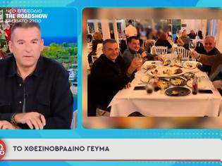 Φωτογραφία για Γιώργος Λιάγκας για Γρηγόρη Αρναούτογλου: «Δεν έχουμε να χωρίσουμε τίποτα – Πάντα τα βρίσκουμε όταν βρεθούμε»