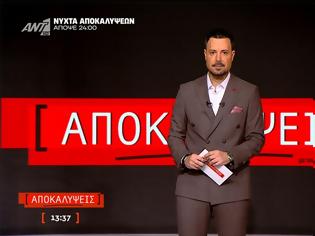 Φωτογραφία για Μεσημεριανή ζώνη: Στην κορυφή οι «Αποκαλύψεις» με τον Πέτρο Κουσουλό – Πώς διαμορφώθηκαν τα ποσοστά