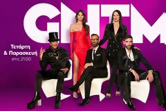 GNTM 2025: Ανεβάζει στροφές και ο δρόμος για τους Top 9