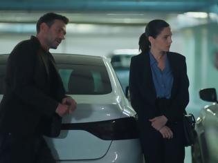 Φωτογραφία για «Μια νύχτα μόνο»: Τι θα δούμε στα επόμενα επεισόδια;