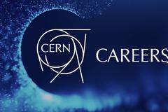 Ευκαιρίες καριέρας για Νέους Επαγγελματίες στον CERN