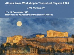 Φωτογραφία για 10η ΤΡΙΗΜΕΡΙΔΑ ΘΕΩΡΗΤΙΚΗΣ ΦΥΣΙΚΗΣ 17-19 ΔΕΚΕΜΒΡΙΟΥ 2025