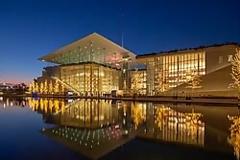 Εκδρομή στο ΚΠΙΣΝ - Ξενάγηση στην Εθνική Βιβλιοθήκη Ελλάδας