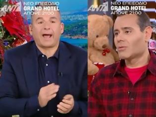 Φωτογραφία για Γιώργος Λιάγκας σε Νίκο Γεωργιάδη: «Βγήκες σε όλες τις εκπομπές και με στόλισες!»