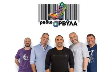 Φωτογραφία για «Δυνατές επιδόσεις στην prime time – Απόλυτος πρωταγωνιστής το  Ράδιο Αρβύλα»