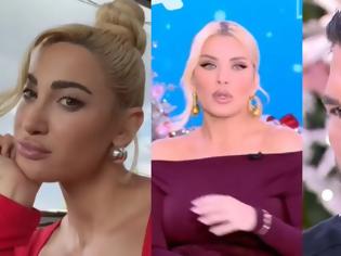 Φωτογραφία για Κατερίνα Καινούργιου: «Ο Δημήτρης Αλεξάνδρου ήταν ευγενής και ειλικρινής – δεν υπήρχε κακή πρόθεση»