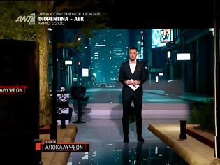 Φωτογραφία για «Νύχτα αποκαλύψεων»: Η Γονική αποξένωση και η ερευνώμενη κακοποίηση στο μικροσκόπιο της εκπομπής