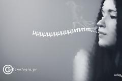 Το μυστικό του 