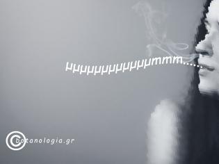 Φωτογραφία για Το μυστικό του μμμ...: Ένα μονοπάτι προς την εσωτερική ηρεμία