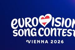 Eurovision 2026 : Αποχωρήσεων συνέχεια...