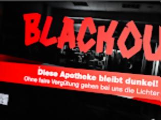 Φωτογραφία για Γερμανία: «Σβήνουμε τα φώτα, όχι τα φαρμακεία», μπλακάουτ προειδοποίησης