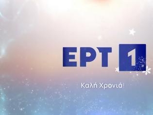 Φωτογραφία για Οι νέες σειρές που έρχονται στο δεύτερο μισό της σεζόν σε ΕΡΤ1 και ERTFLIX