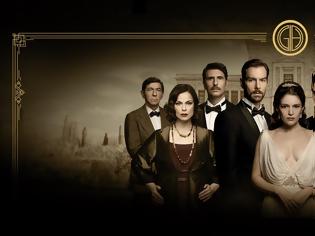 Φωτογραφία για «GRAND HOTEL»: Και νέα μέρα με διπλό επεισόδιο - Τι θα δούμε στα τελευταία επεισόδια της χρονιάς; - Η μεγάλη συνάντηση...