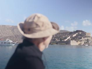 Φωτογραφία για Σμιλεμένες Ψυχές: Πρεμιέρα για την πολυβραβευμένη συμπαραγωγή της COSMOTE TV