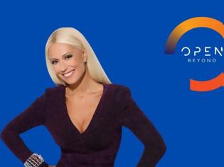 Φωτογραφία για Μαρία Μπακοδήμου: Δεν μου έλειψε η τηλεόραση... - Θα είμαι αυστηρή στον «Αδύναμο Κρίκο»