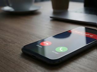 Φωτογραφία για ΟΙ ΑΝΕΠΙΘΥΜΗΤΕΣ ΚΛΗΣΕΙΣ ΚΟΣΤΙΖΟΥΝ 10.000 ΕΥΡΩ ΜΕ ΑΠΟΦΑΣΗ ΤΟΥ ΑΡΕΙΟΥ ΠΑΓΟΥ ΚΑΙ ΠΟΤΕ ΑΠΟΖΗΜΙΩΝΕΣΤΕ