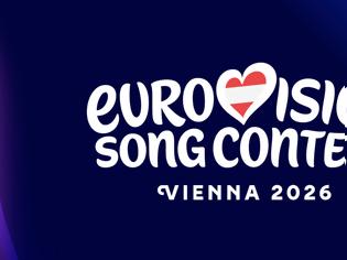 Φωτογραφία για Αρνητικό ρεκόρ συμμετοχών στη Eurovision 2026 – Μόλις 35 χώρες θα δώσουν το “παρών” στη Βιέννη