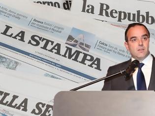Φωτογραφία για Όμιλος ANT1: Σενάρια για εξαγορά της La Repubblica, της La Stampa και ιταλικών ραδιοφωνικών σταθμών