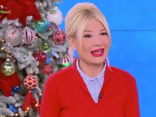 Φωτογραφία για Buongiorno για γνωστό τραγουδιστή:: Επιλέγουν να μην το παίξουν αλλά τελικά το παίζουν...