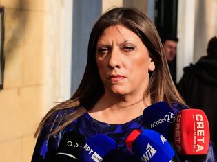 Φωτογραφία για Η Βουλή ήρε την ασυλία της Ζωής Κωνσταντοπούλου με 225 ψήφους – Στο επίκεντρο μήνυση δημοσιογράφου για συκοφαντική δυσφήμιση