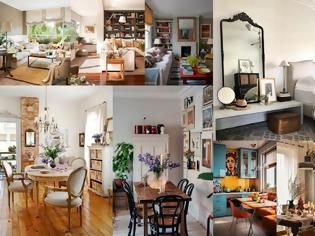 Φωτογραφία για Όσα συχνά δεν σκεφτόμαστε για το σπίτι μας