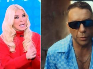 Φωτογραφία για Η Κατερίνα Καινούργιου ξέσπασε άγρια για τη νέα υπόθεση Μαζωνάκη: «Φρικτό και ανήθικο το τσίρκο που στήθηκε από εκπομπές με κουίζ και φωτογραφίες»