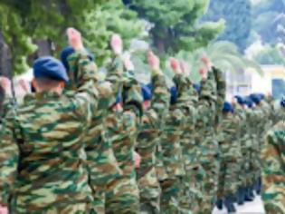 Φωτογραφία για Συνταγές Ενόπλων Δυνάμεων: Υποβολή & εκκαθάριση μέσω ΕΟΠΥΥ από 1/1/2026 (σημεία-κλειδιά)