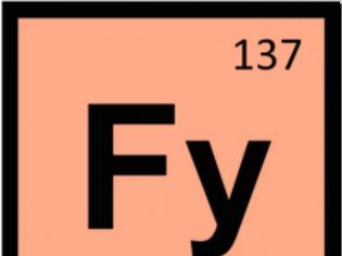 Φωτογραφία για Φαϊνμάνιο (Feynmanium): Το τέλος του περιοδικού πίνακα στοιχείων;