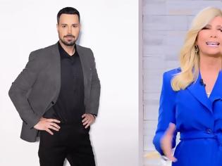 Φωτογραφία για Μεσημεριανή ζώνη: Σκληρή μάχη για την πρώτη θέση