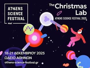 Φωτογραφία για Παρουσίαση μακέτας Στ΄ και Ε΄ τάξεων