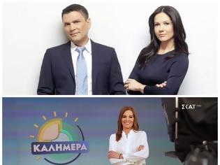 Φωτογραφία για Στη… “μάχη της πρωινής ζώνης”: «Mega Σαββατοκύριακο» και «Καλημέρα» πολύ κοντά