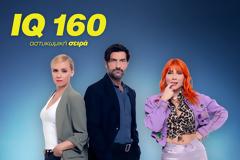 IQ 160 : Φινάλε του 3ου Κύκλου με διπλό επεισόδιο