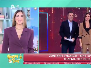 Φωτογραφία για Happy Day και Καλημέρα Ελλάδα σε ζωντανή σύνδεση – Παναγιώτης Στάθης: «Έχει υψηλότατη τηλεθέαση η κυρία Τσιμτσιλή»