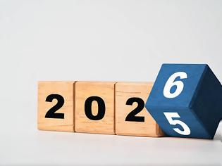 Φωτογραφία για Ενημέρωση για τις υποχρεωτικές διαδικασίες που αφορούν στα φαρμακεία στο τέλος του έτους 2025