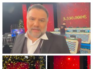 Φωτογραφία για Τηλεμαραθώνιος ΑΝΤ1 «Είμαστε Ένα»: 3.330.000€ για τα παιδιά