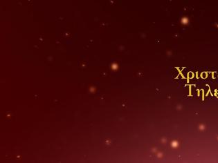 Φωτογραφία για «ΕΙΜΑΣΤΕ ΕΝΑ»: Η επίσημη ανακοίνωση του ΑΝΤ1 για τα  3.330.000  του τηλεμαραθωνίου