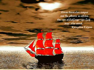 Φωτογραφία για Ευχες απο τον Γραμματέα ΛΑΙΚΗΣ ΕΝΟΤΗΤΑΣ ΑΝΥΠΟΤΑΚΤΗ ΑΡΙΣΤΕΡΑ Δημήτρης Στρατούλης