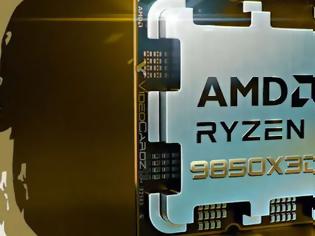 Φωτογραφία για AMD Ryzen 7 9850X3D: ΑΣΤΡΟΝΟΜΙΚΗ ΤΑΧΥΤΗΤΑ ΑΛΛΑ ΑΚΡΙΒΟΣ Ο ΒΑΣΙΛΙΑΣ ΤΟΥ gaming