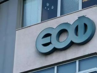 Φωτογραφία για Συνάντηση αντιπροσωπείας της ΠΟΣΣΑΣΔΙΑ με τον Πρόεδρο του ΕΟΦ – Τι αποφασίστηκε