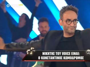 Φωτογραφία για Νικητής του The Voice of Greece 2025 ο Κωνσταντίνος Κωμοδρόμος