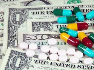 Φωτογραφία για 'Έναρξη ισχύος του νέου Δελτίου Τιμών για τα φαρμακεία από τις 23/2/26