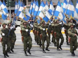 Φωτογραφία για Εγκύκλιος του ΥΠΕΘΑ για την έναρξη εκτέλεσης και υποβολής συνταγών φαρμάκων μέσω ΕΟΠΥΥ, τι συμβαίνει με τα αναλώσιμα διαβήτη και σκευάσματα ειδικής διατροφής