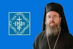 Π Ο Ι Μ Α Ν Τ Ο Ρ Ι Κ Η  Ε Γ Κ Υ Κ Λ Ι Ο Σ   ΠΡΩΤΟΧΡΟΝΙΑΣ  2026