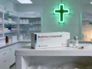 Φωτογραφία για Οριστικό! Το Beyfortus από 1/1/2026 στα «Εμβόλια ΕΠΕ» (σήμανση 2)