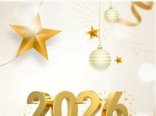 Φωτογραφία για ΕΥΧΕΣ ΑΠΟ ΤΟΝ ΠΕΡΙΒΑΛΛΟΝΤΙΚΟ ΣΥΛΛΟΓΟ ΧΡΥΣΟΒΙΤΣΑΣ