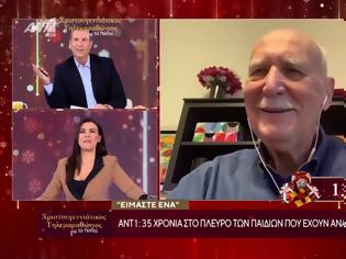 Φωτογραφία για Η τελευταία εμφάνιση του Γιώργου Παπαδάκη στον ΑΝΤ1