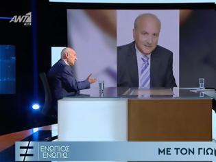 Φωτογραφία για Σε επανάληψη το «Ενώπιος Ενωπίω» με τον Γιώργο Παπαδάκη – Η τελευταία του τηλεοπτική συνέντευξη