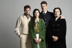 «Η Μεγάλη Χίμαιρα»: Συγκρατημένη πρεμιέρα στην τηλεθέαση - Αναλυτικά τα 15'