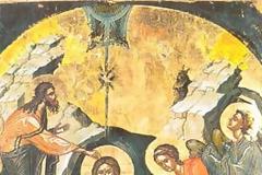 Λόγος αγίου Ιωάννου Χρυσοστόμου στα άγια Θεοφάνεια