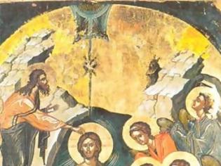 Φωτογραφία για Λόγος αγίου Ιωάννου Χρυσοστόμου στα άγια Θεοφάνεια